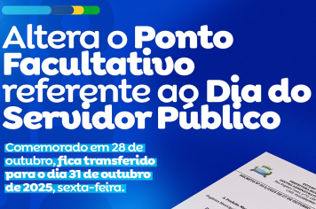 Transferência do Ponto Facultativo do Dia do Servidor Público