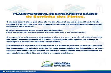Nosso município precisa de você: Já está no ar o questionário de coleta de informações do Plano Municipal de Saneamento