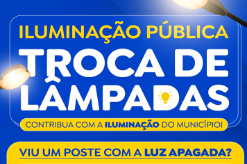 Solicitação para Troca de Lâmpadas